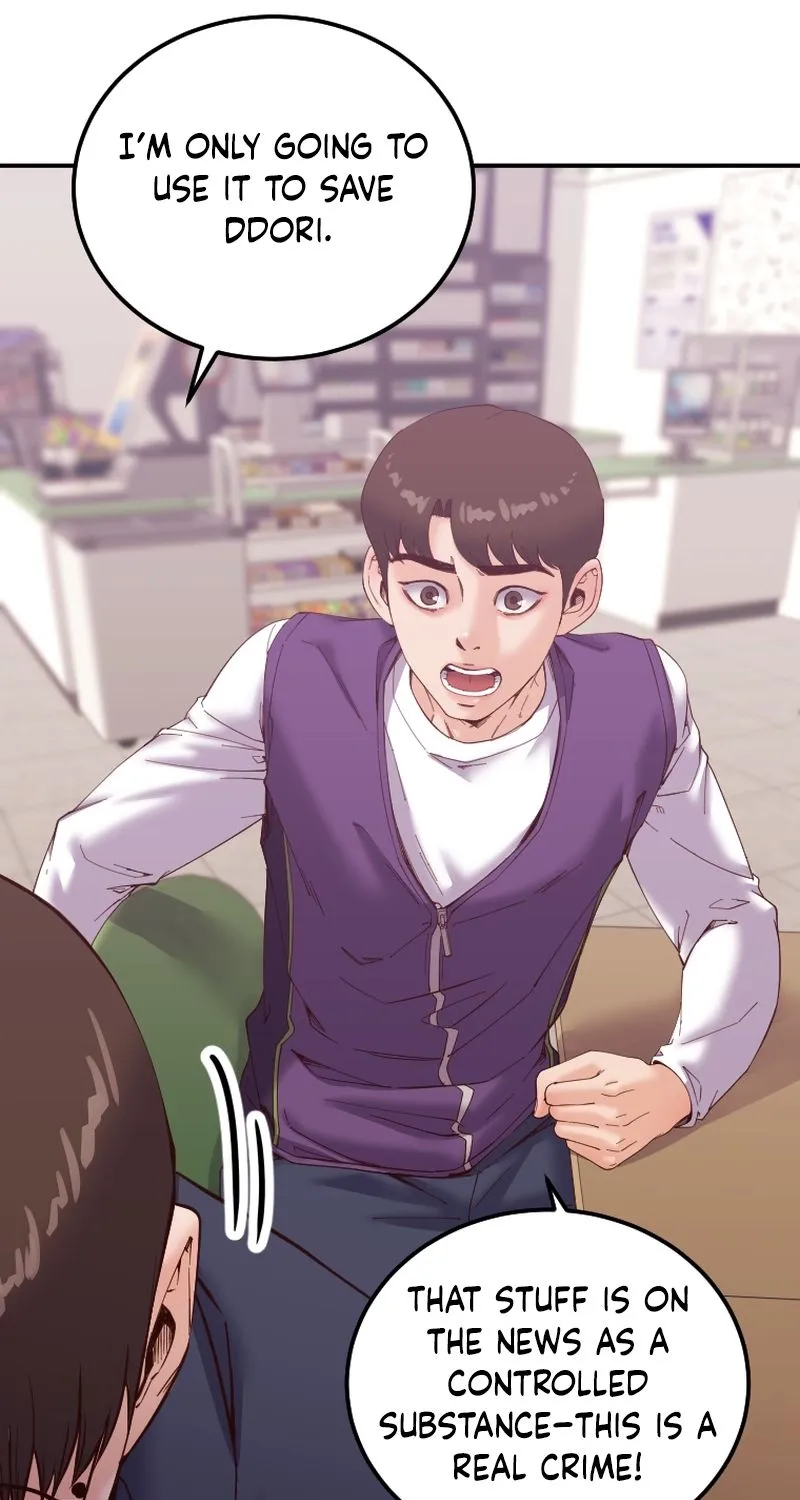 Mirror Chapter 31 page 29 - 