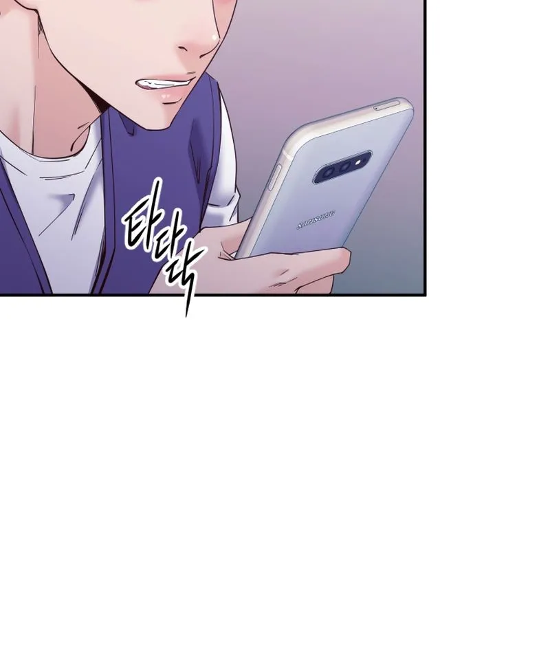 Mirror Chapter 31 page 81 - 
