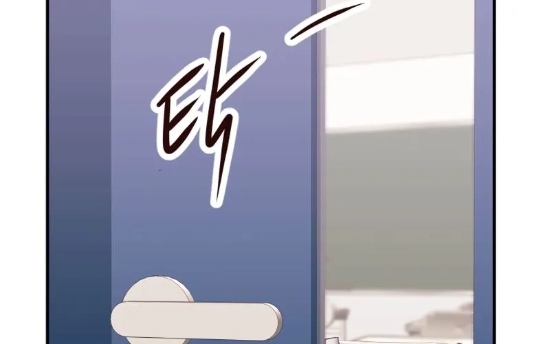 Mirror Chapter 31 page 93 - 