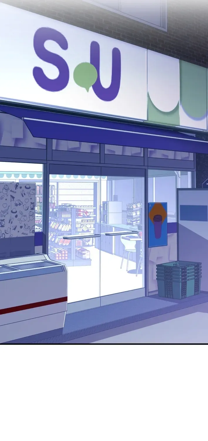 Mirror Chapter 33 page 2 - 
