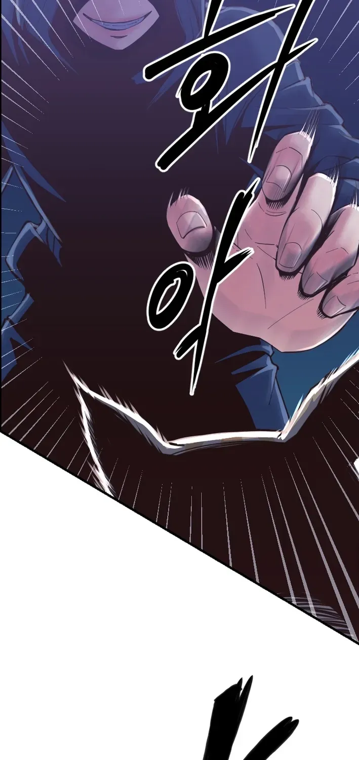 Mirror Chapter 33 page 13 - 
