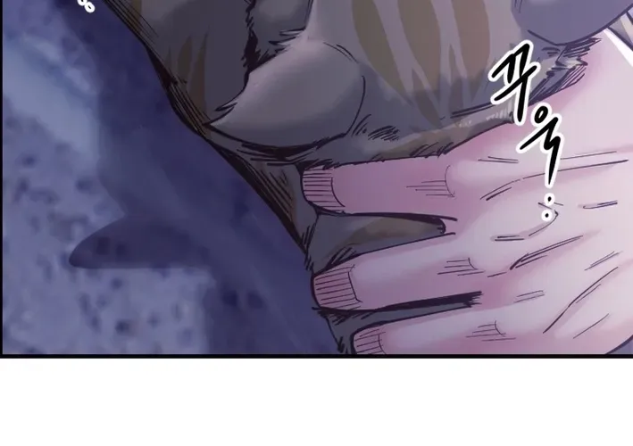 Mirror Chapter 33 page 20 - 