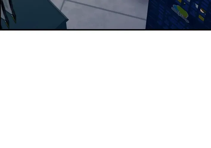 Mirror Chapter 33 page 4 - 