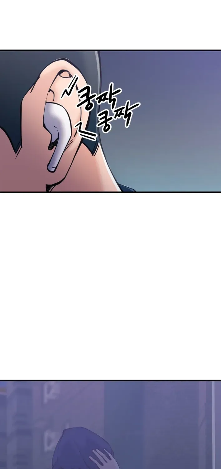 Mirror Chapter 33 page 5 - 