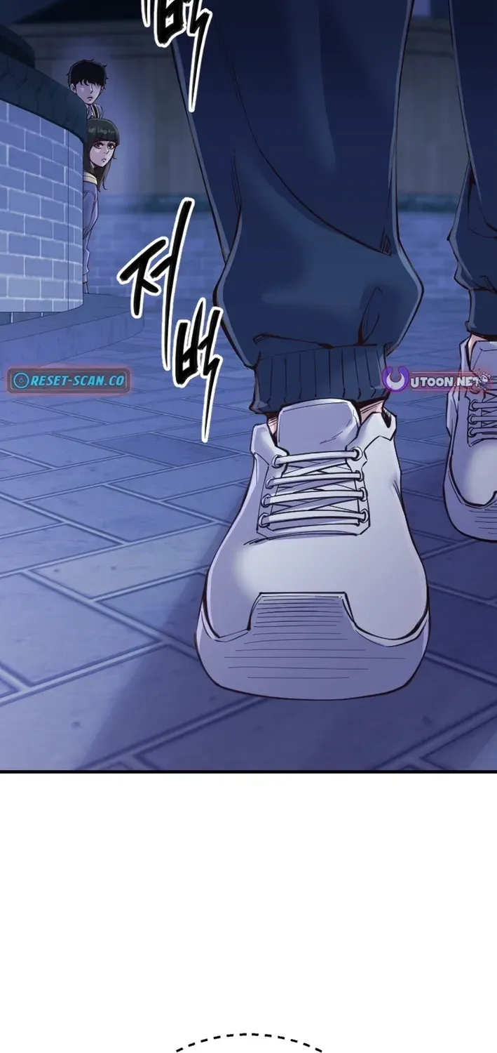 Mirror Chapter 33 page 51 - 