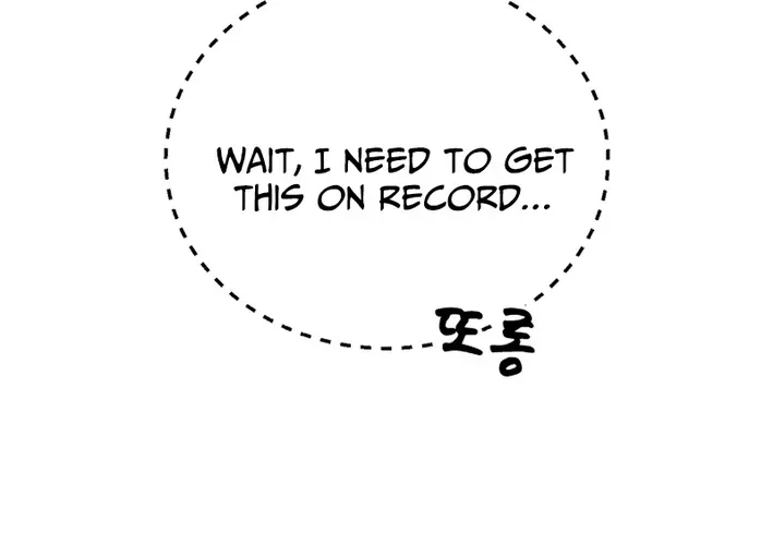 Mirror Chapter 33 page 52 - 