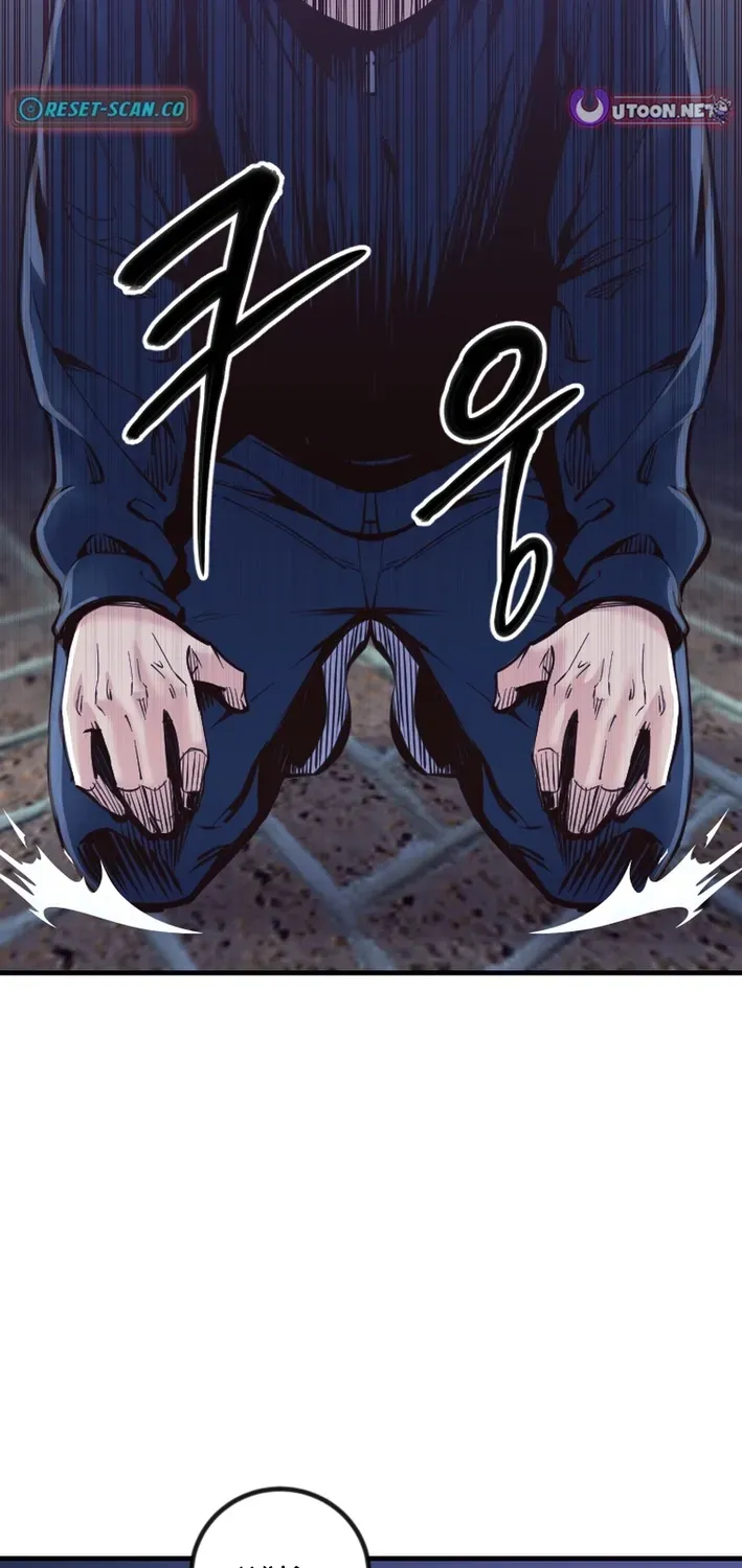 Mirror Chapter 33 page 73 - 