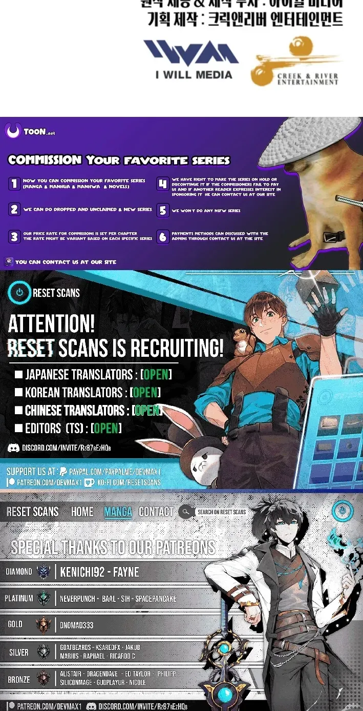 Mirror Chapter 33 page 98 - 