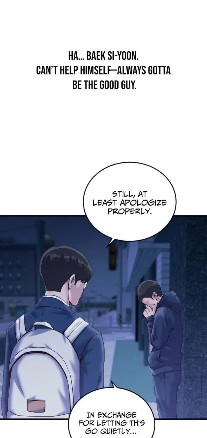 Mirror Chapter 34 page 55 - 