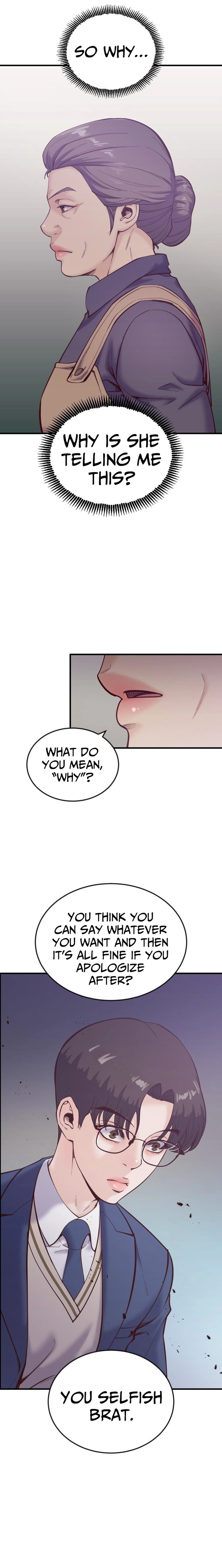Mirror Chapter 36 page 2 - 