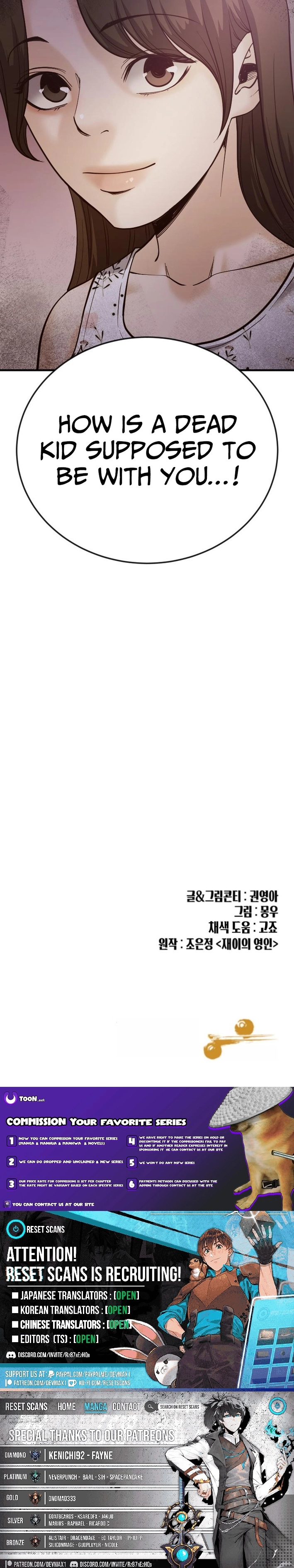 Mirror Chapter 36 page 27 - 