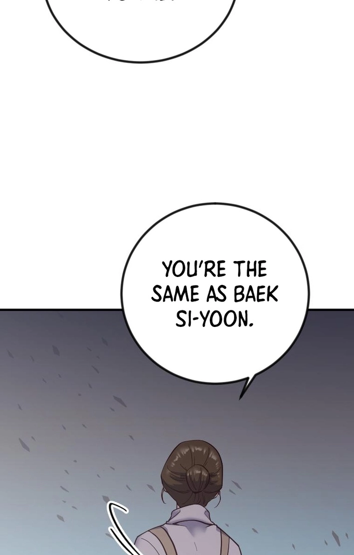 Mirror Chapter 37 page 101 - 