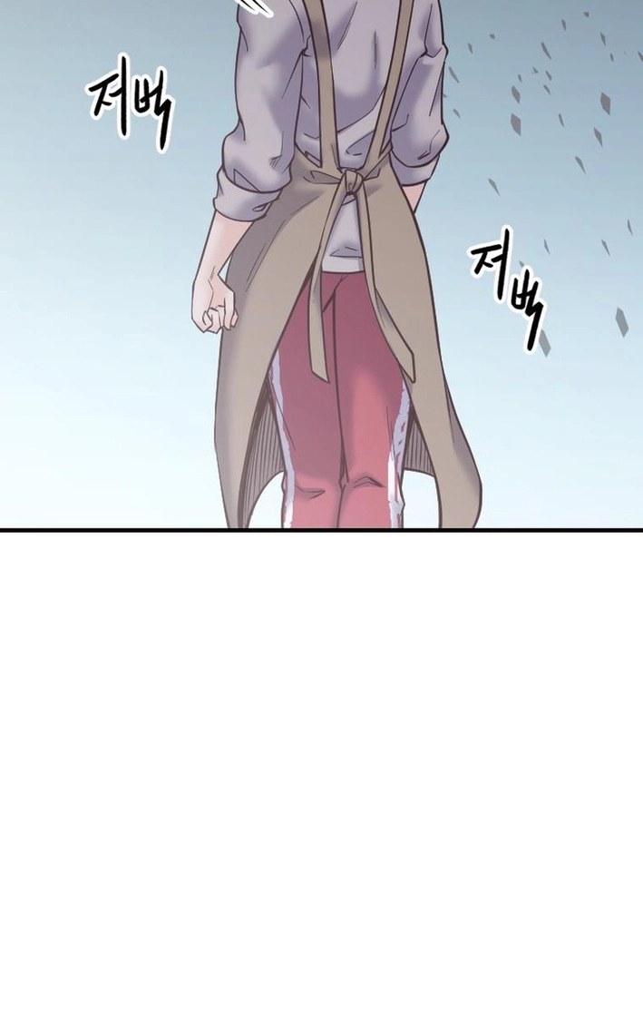 Mirror Chapter 37 page 102 - 