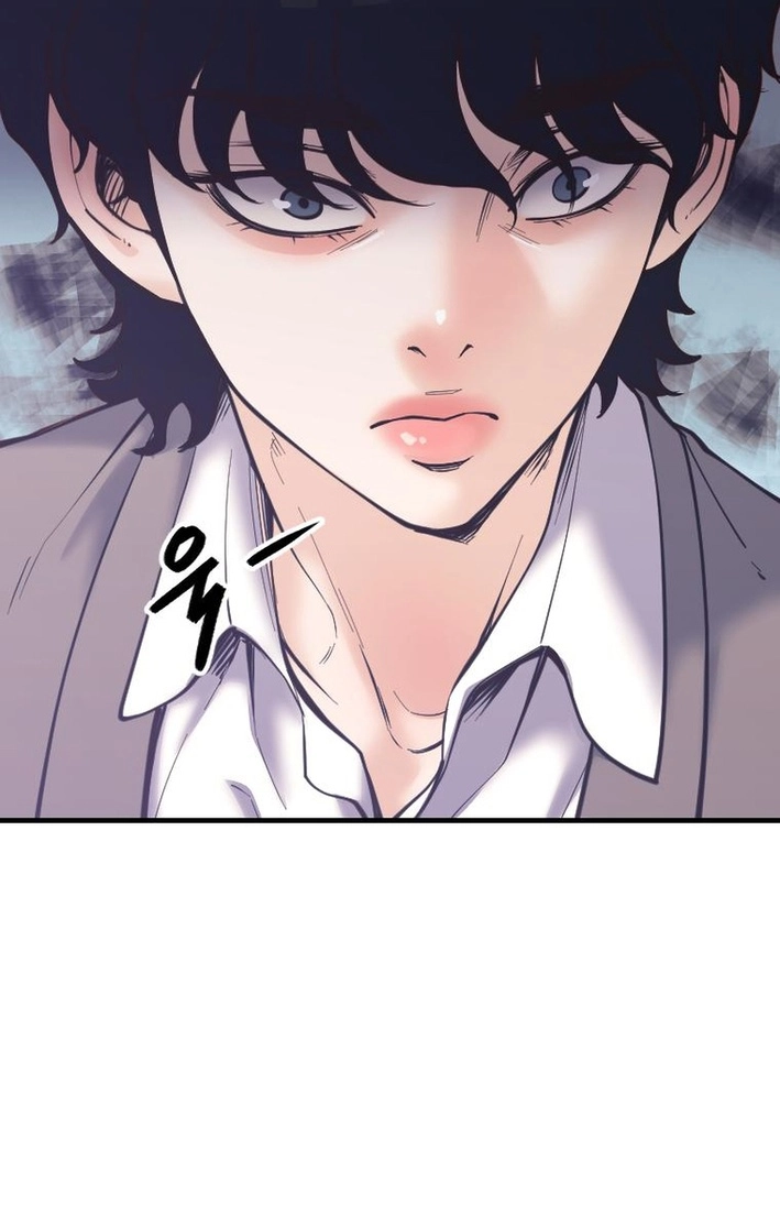 Mirror Chapter 37 page 15 - 