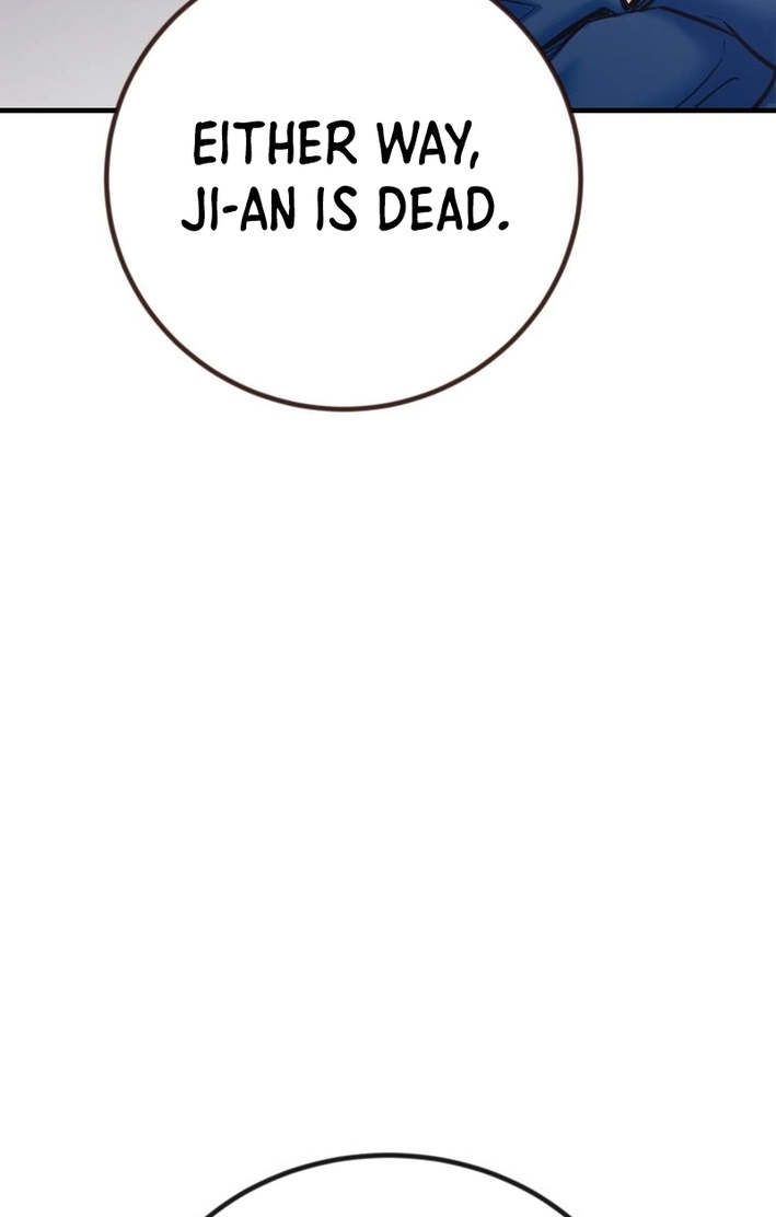 Mirror Chapter 37 page 19 - 