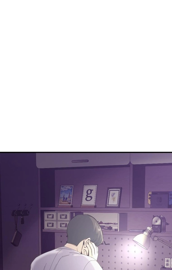 Mirror Chapter 37 page 33 - 