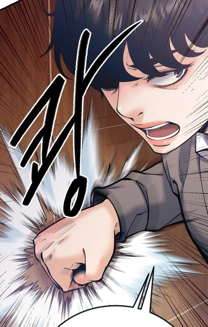 Mirror Chapter 37 page 5 - 