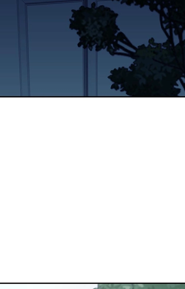 Mirror Chapter 37 page 45 - 