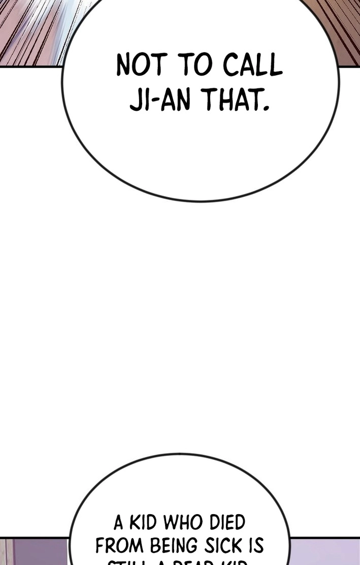 Mirror Chapter 37 page 6 - 