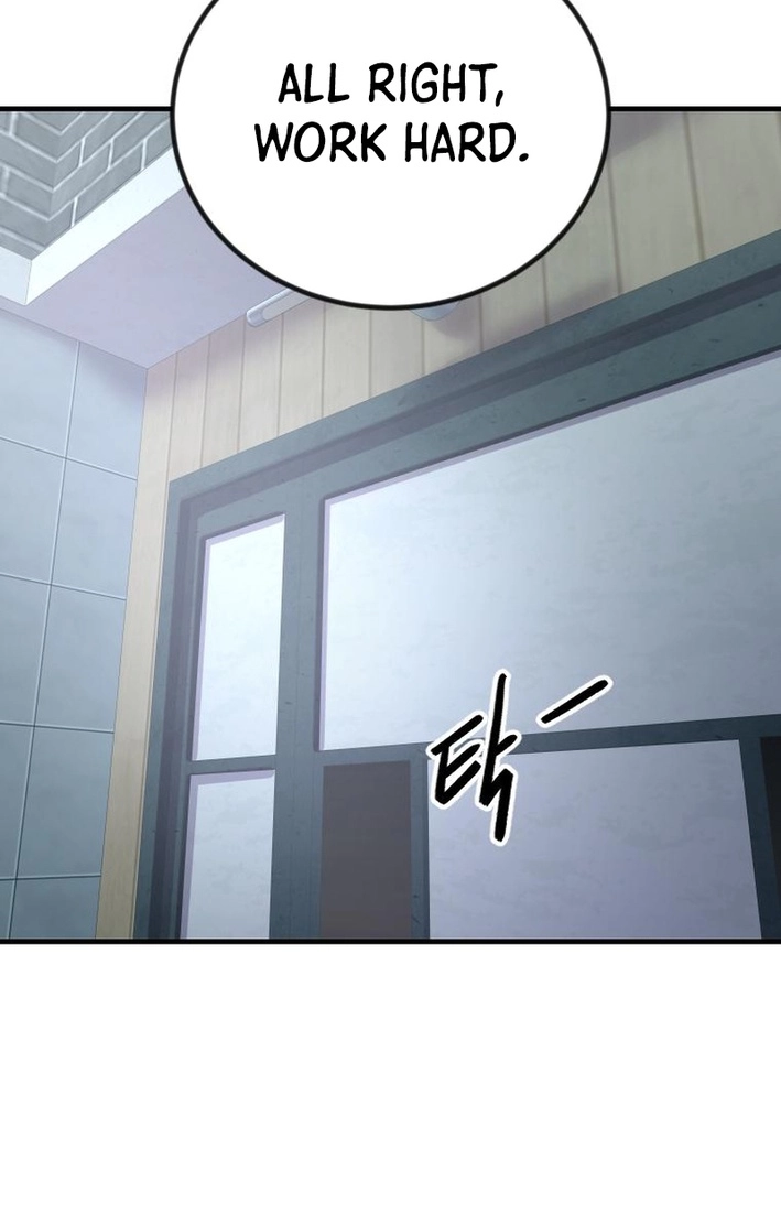 Mirror Chapter 37 page 55 - 