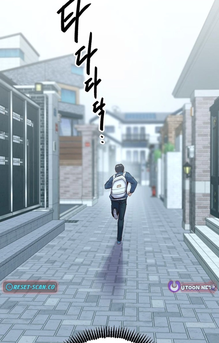 Mirror Chapter 37 page 58 - 