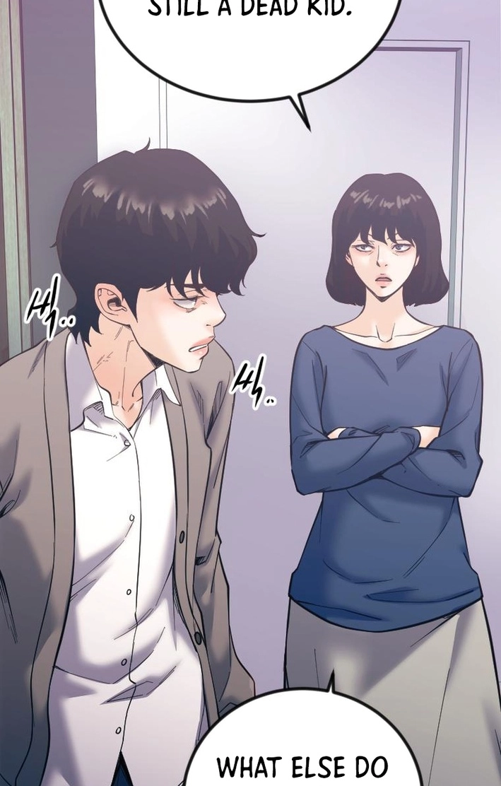 Mirror Chapter 37 page 7 - 