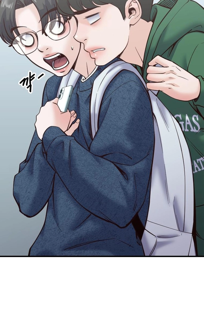 Mirror Chapter 37 page 67 - 
