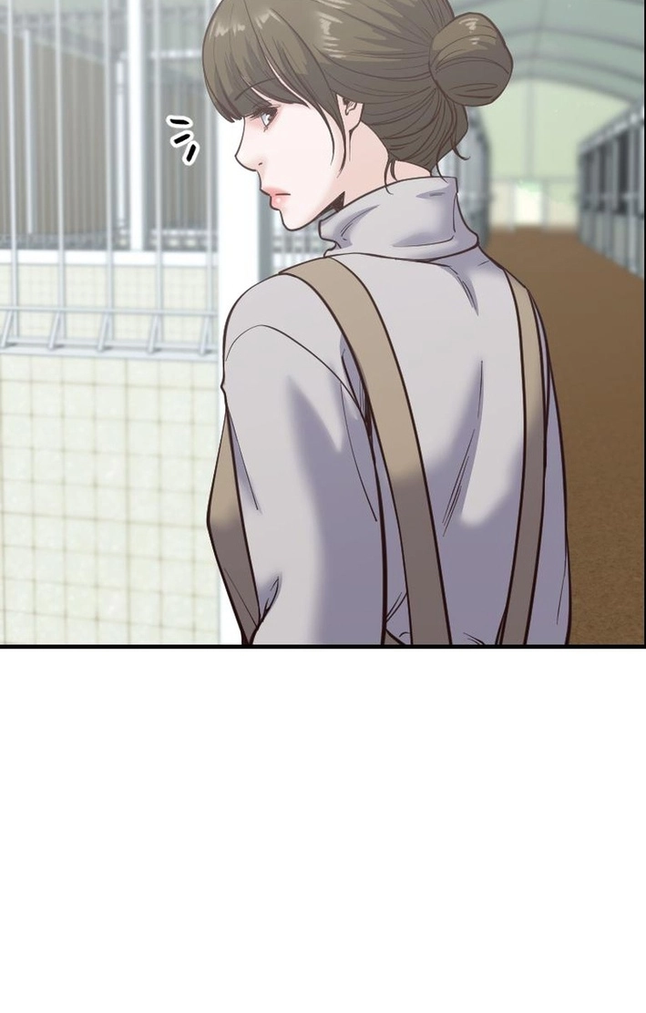 Mirror Chapter 37 page 75 - 