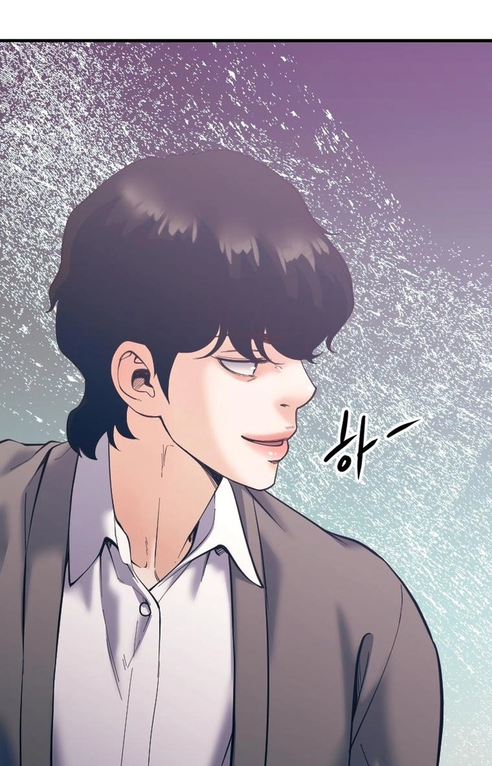 Mirror Chapter 37 page 9 - 