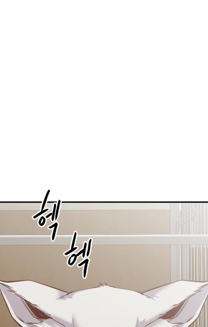 Mirror Chapter 37 page 85 - 