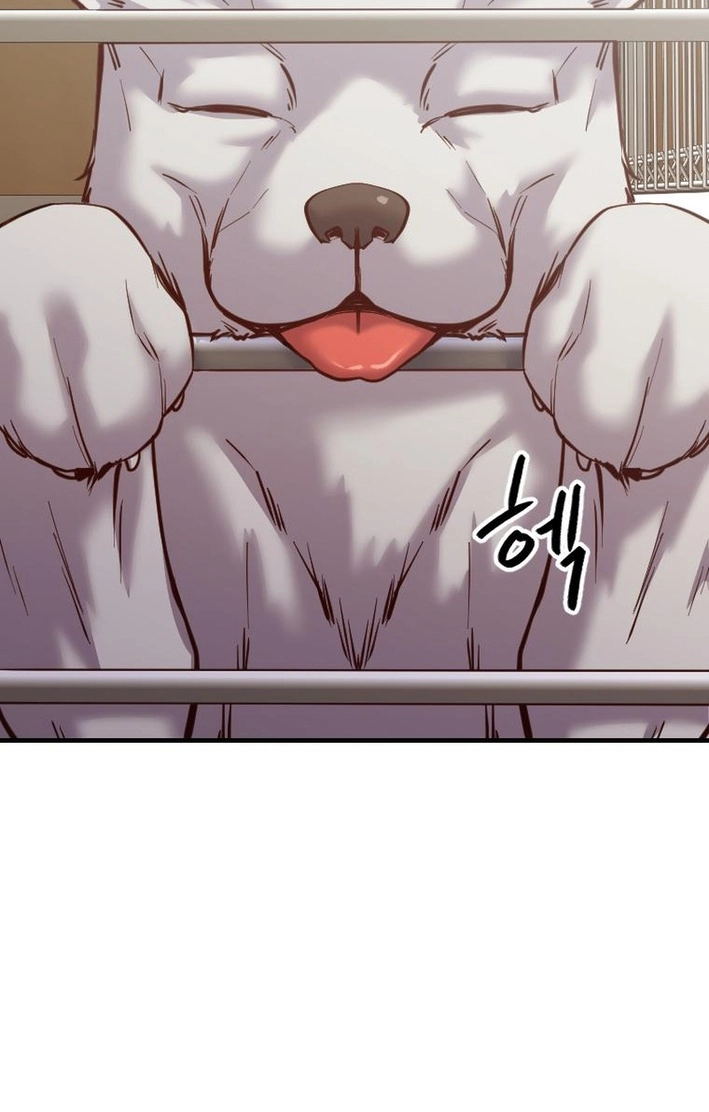 Mirror Chapter 37 page 86 - 