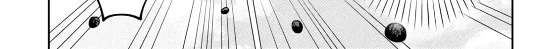 Misaki-kun wa Kouryaku-chara Janai Chapter 1.1 page 6 - 