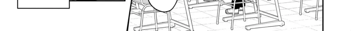 Misaki-kun wa Kouryaku-chara Janai Chapter 1.3 page 2 - 
