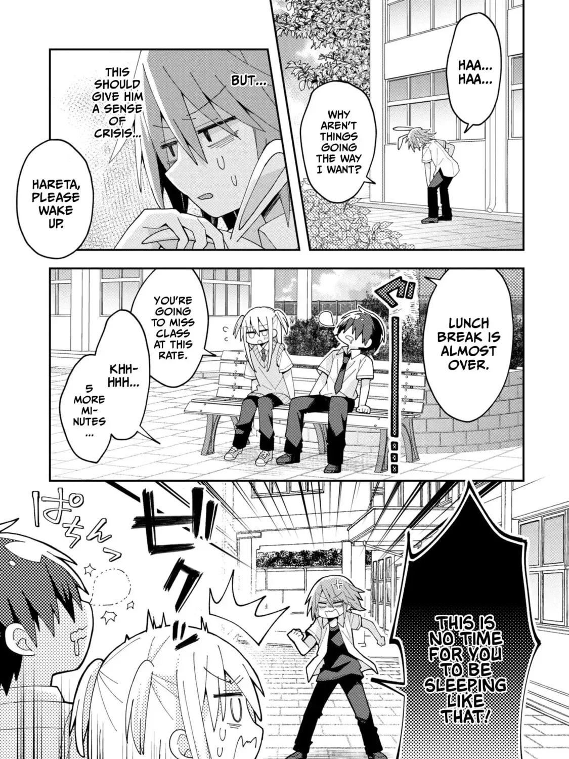 Misaki-kun wa Kouryaku-chara Janai Chapter 1.3 page 13 - 