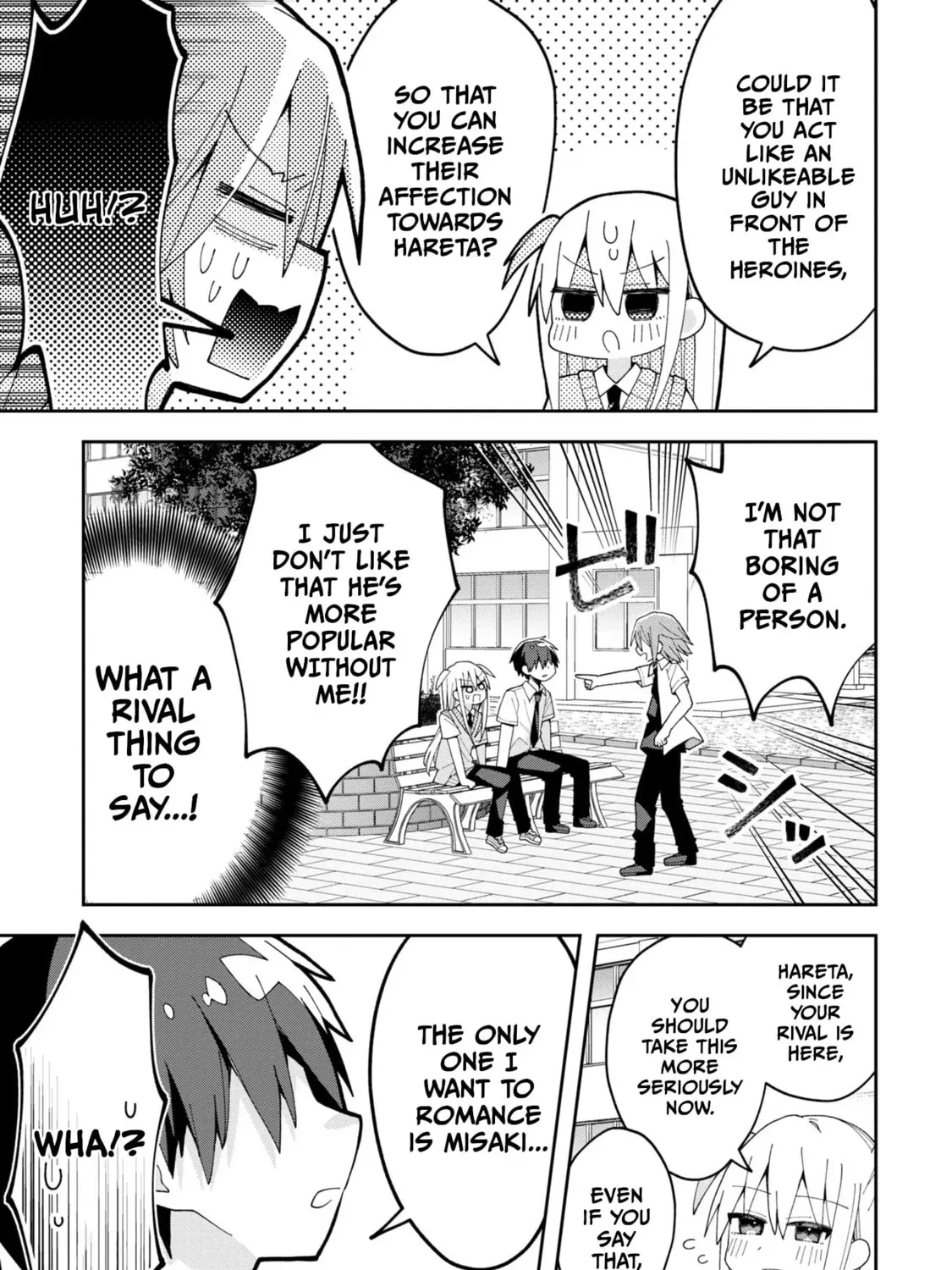 Misaki-kun wa Kouryaku-chara Janai Chapter 1.3 page 17 - 