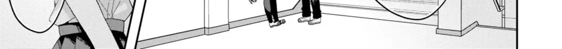 Misaki-kun wa Kouryaku-chara Janai Chapter 1.3 page 6 - 