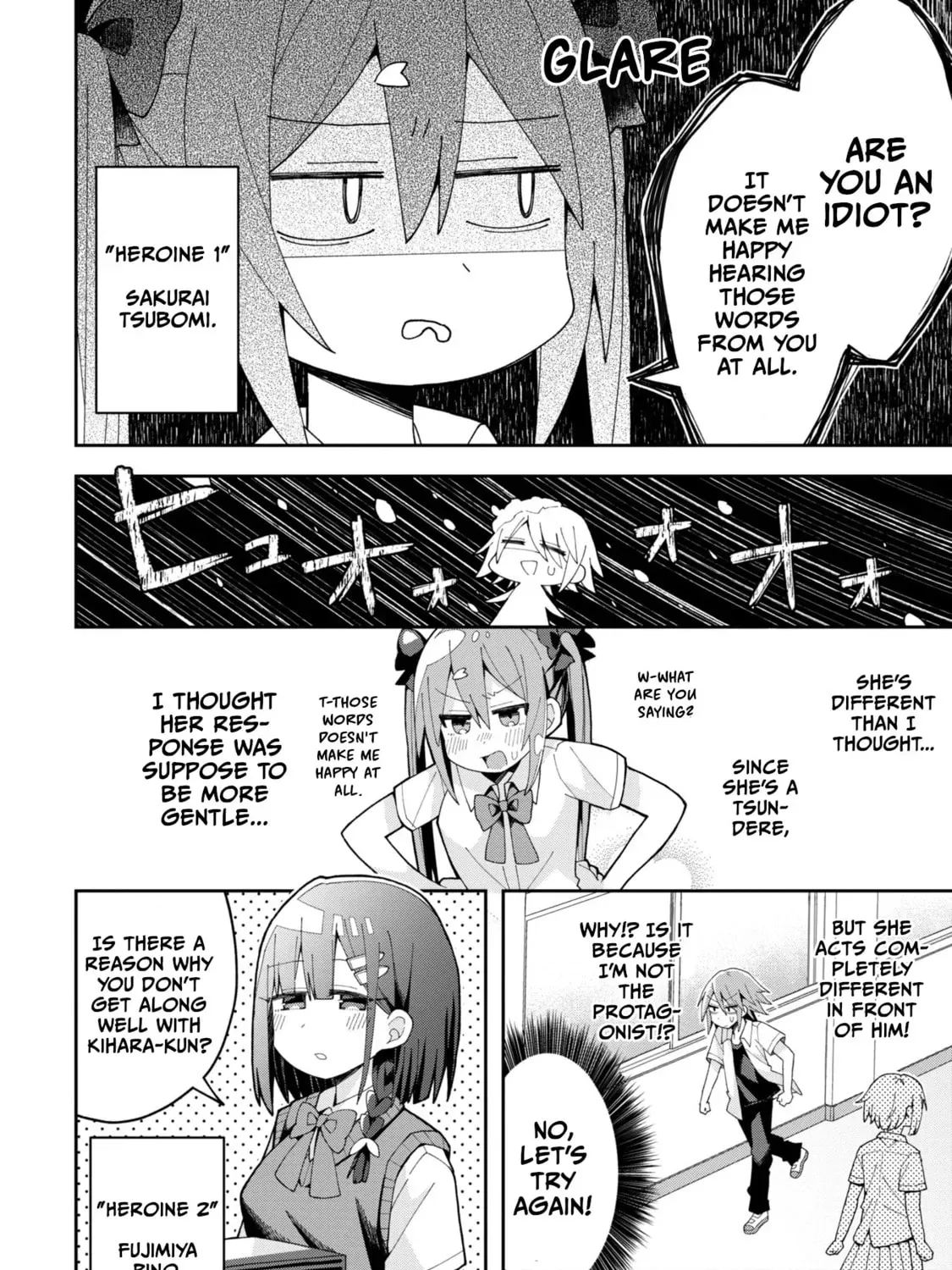 Misaki-kun wa Kouryaku-chara Janai Chapter 1.3 page 7 - 