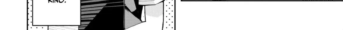 Misaki-kun wa Kouryaku-chara Janai Chapter 1.3 page 8 - 