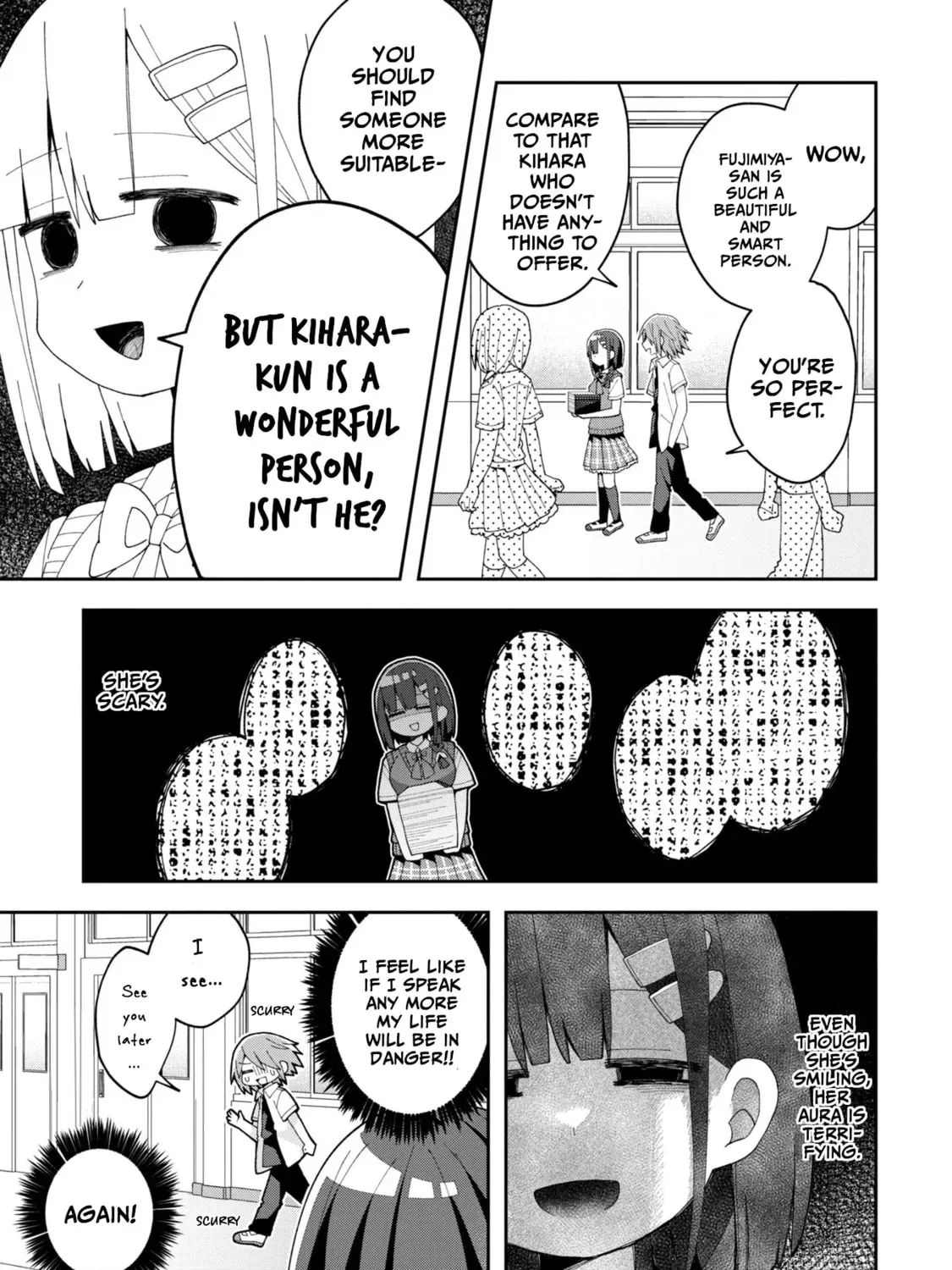 Misaki-kun wa Kouryaku-chara Janai Chapter 1.3 page 9 - 