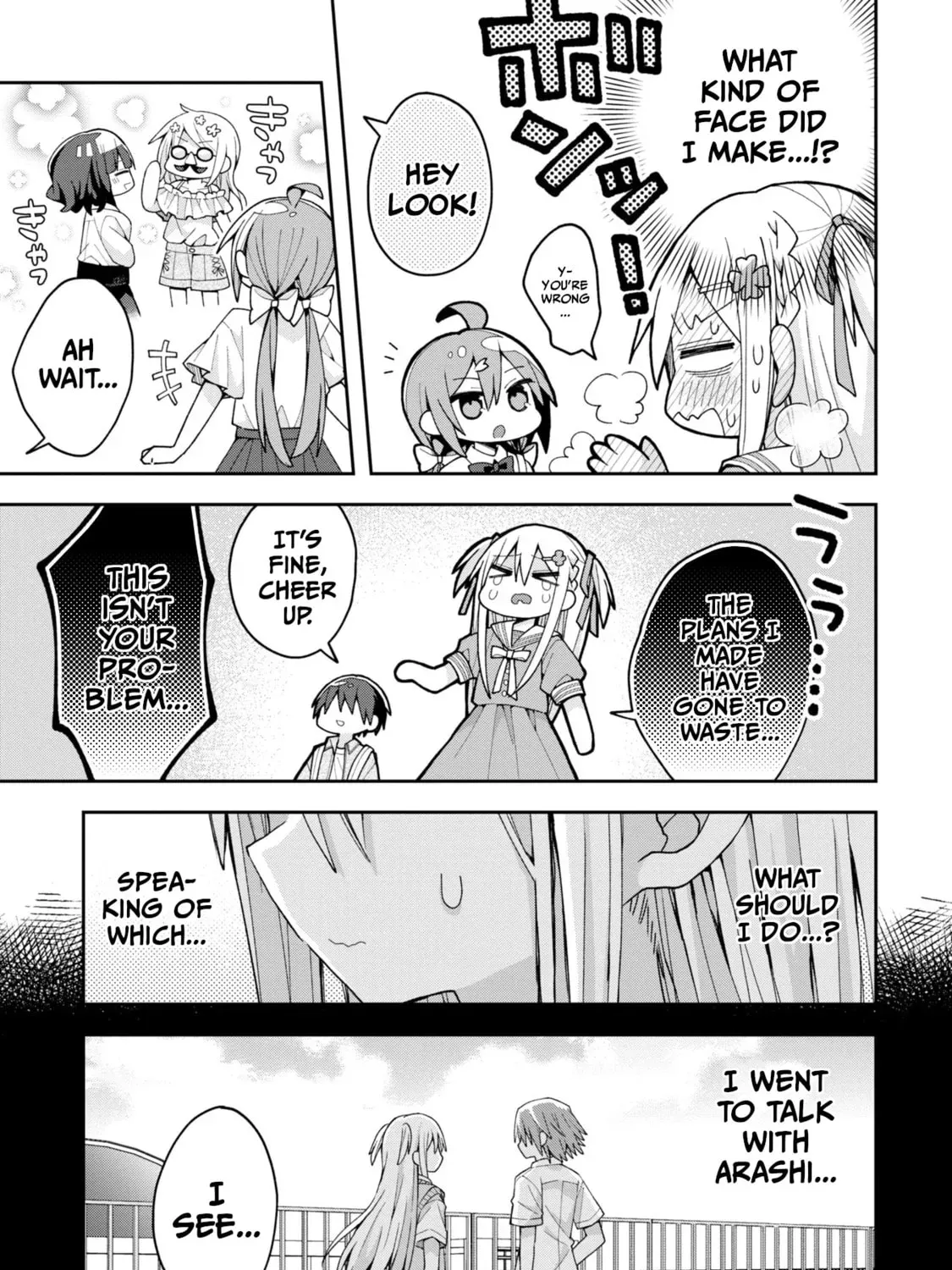 Misaki-kun wa Kouryaku-chara Janai Chapter 1.4 page 17 - 