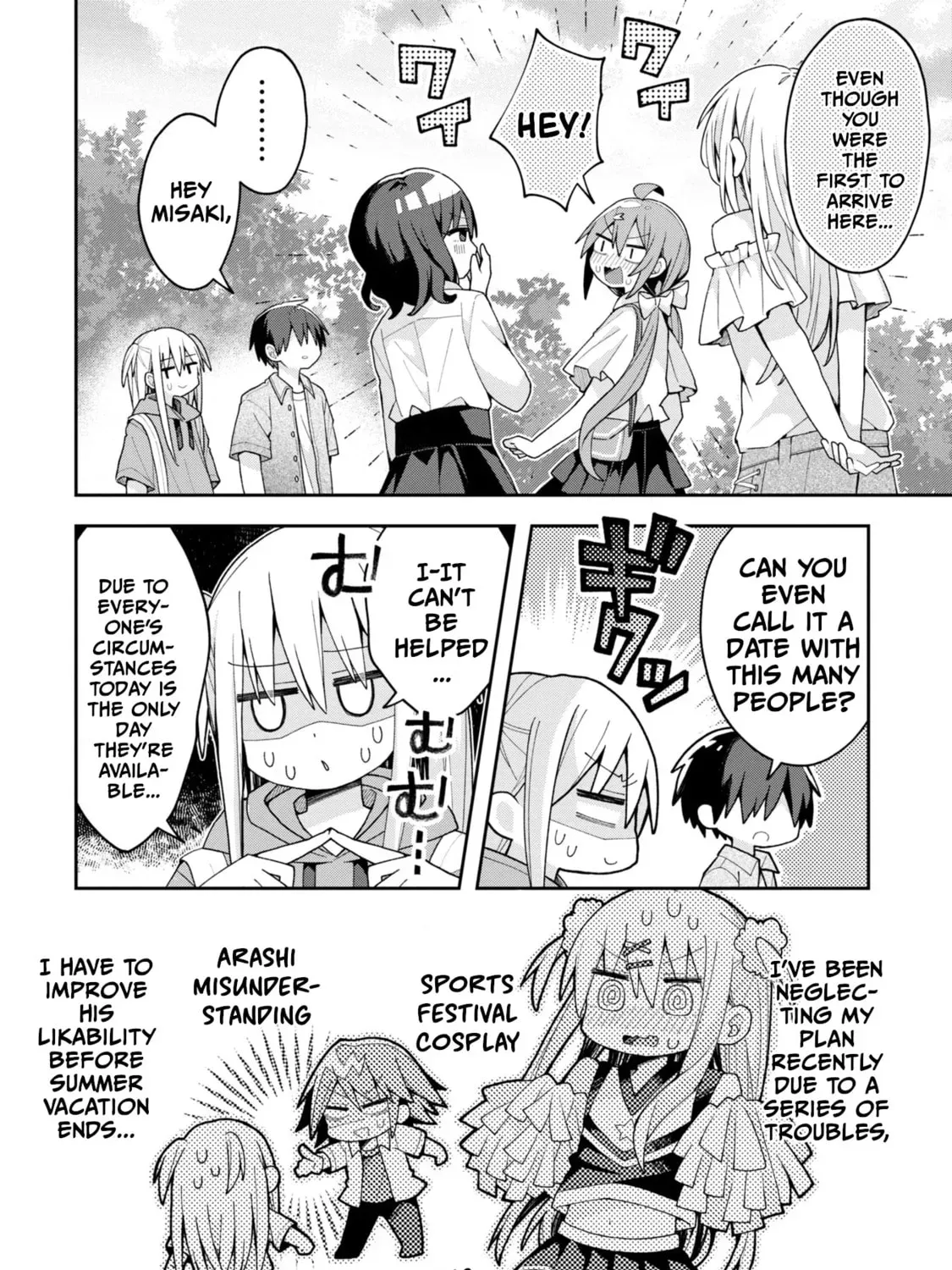 Misaki-kun wa Kouryaku-chara Janai Chapter 1.4 page 3 - 