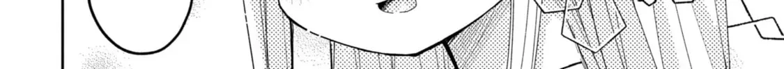 Misaki-kun wa Kouryaku-chara Janai Chapter 1.4 page 32 - 