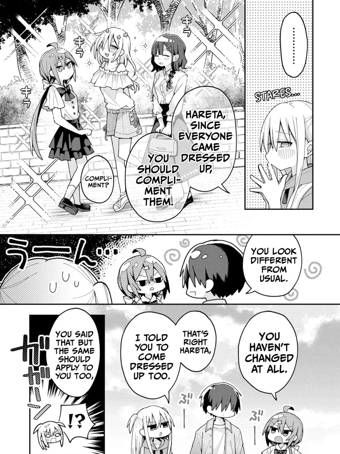 Misaki-kun wa Kouryaku-chara Janai Chapter 1.4 page 5 - 