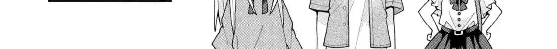 Misaki-kun wa Kouryaku-chara Janai Chapter 1.4 page 6 - 