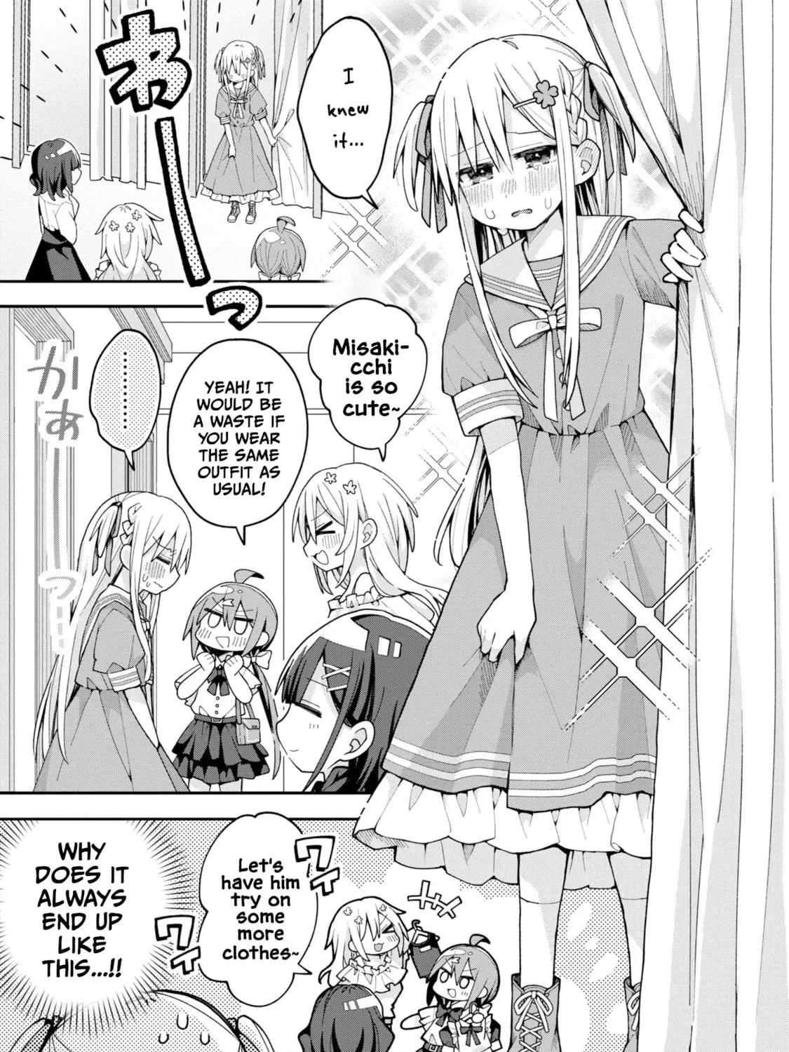 Misaki-kun wa Kouryaku-chara Janai Chapter 1.4 page 9 - 