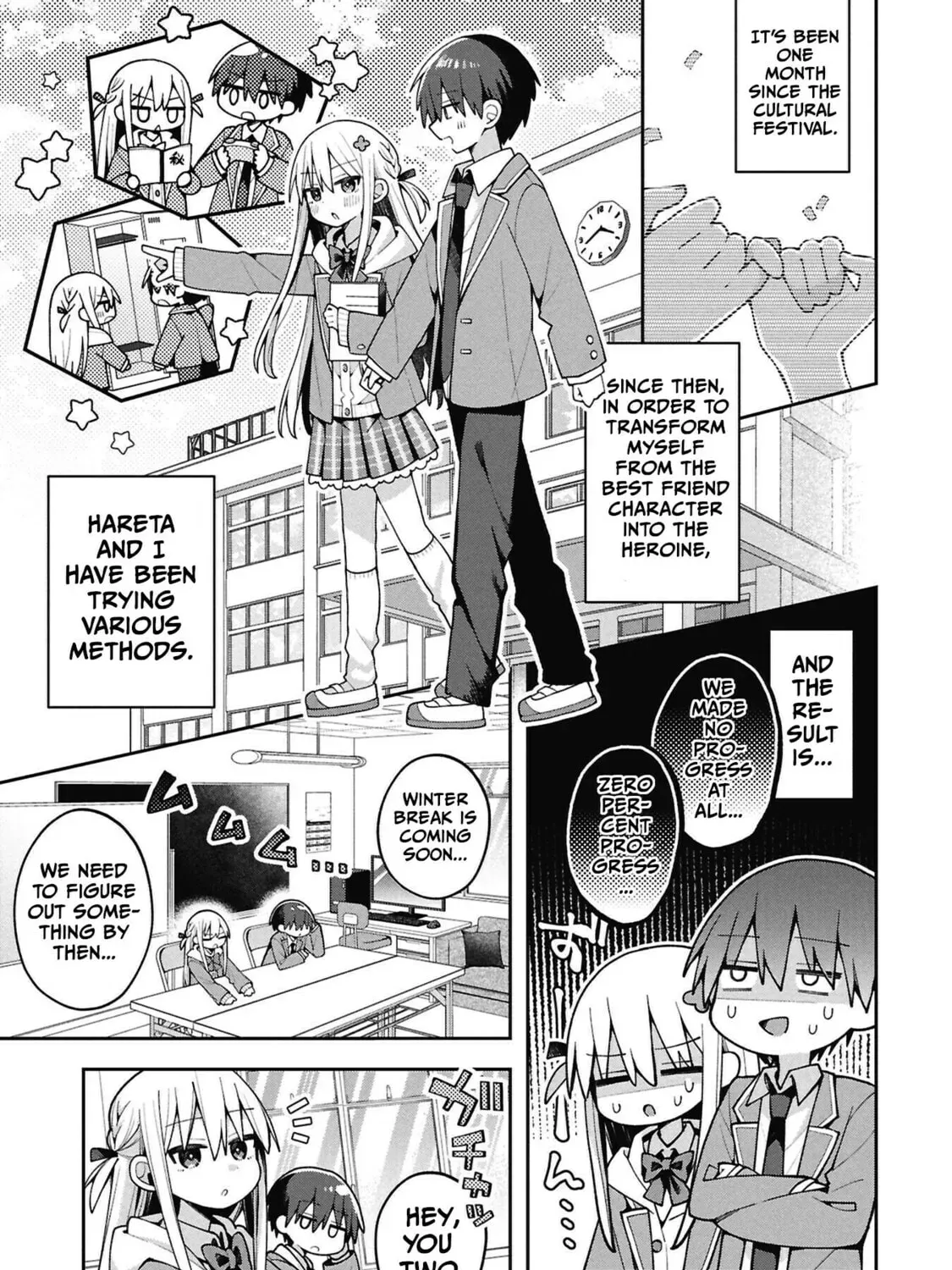 Misaki-kun wa Kouryaku-chara Janai Chapter 1.6 page 1 - 
