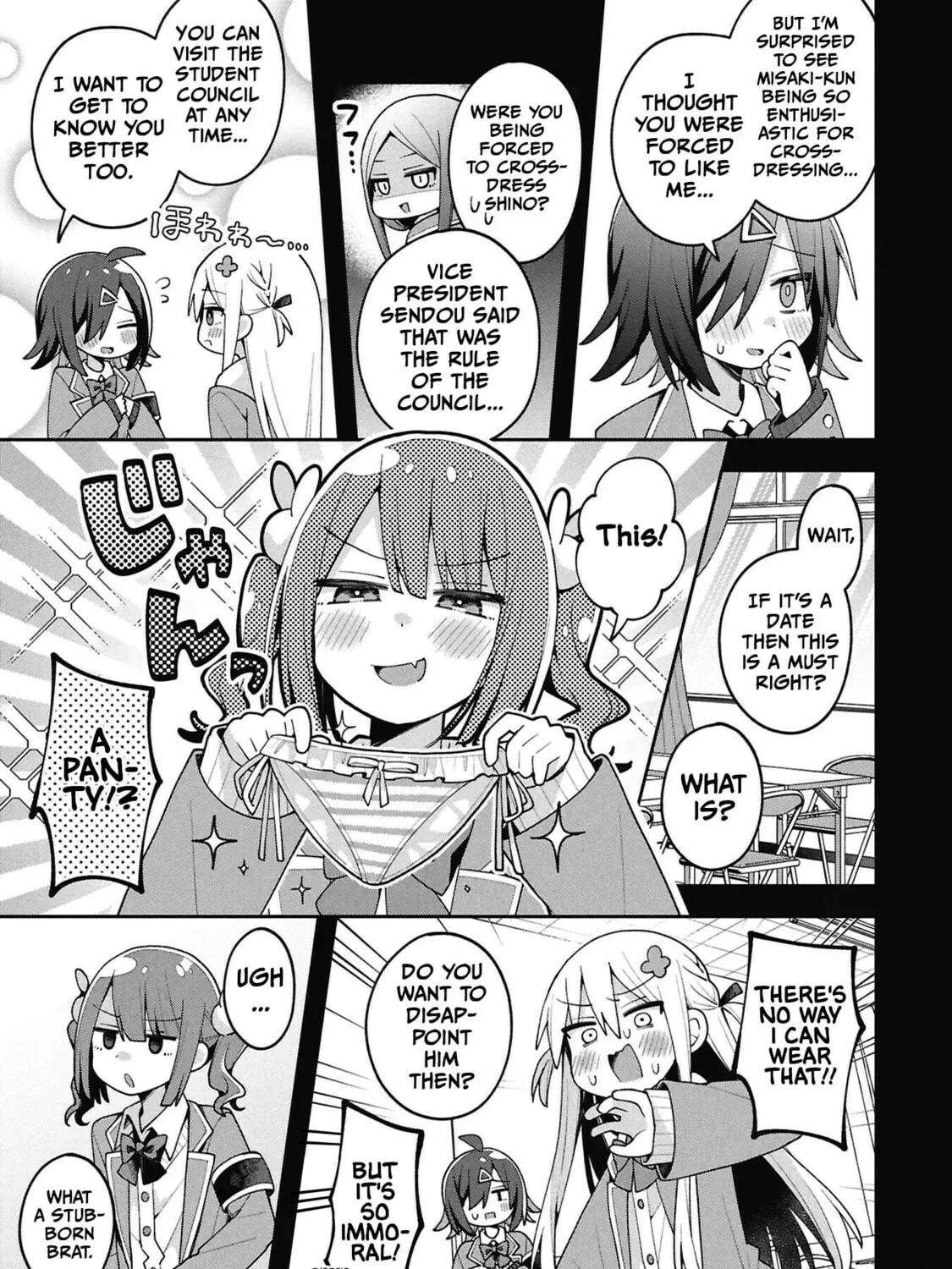 Misaki-kun wa Kouryaku-chara Janai Chapter 1.6 page 25 - 