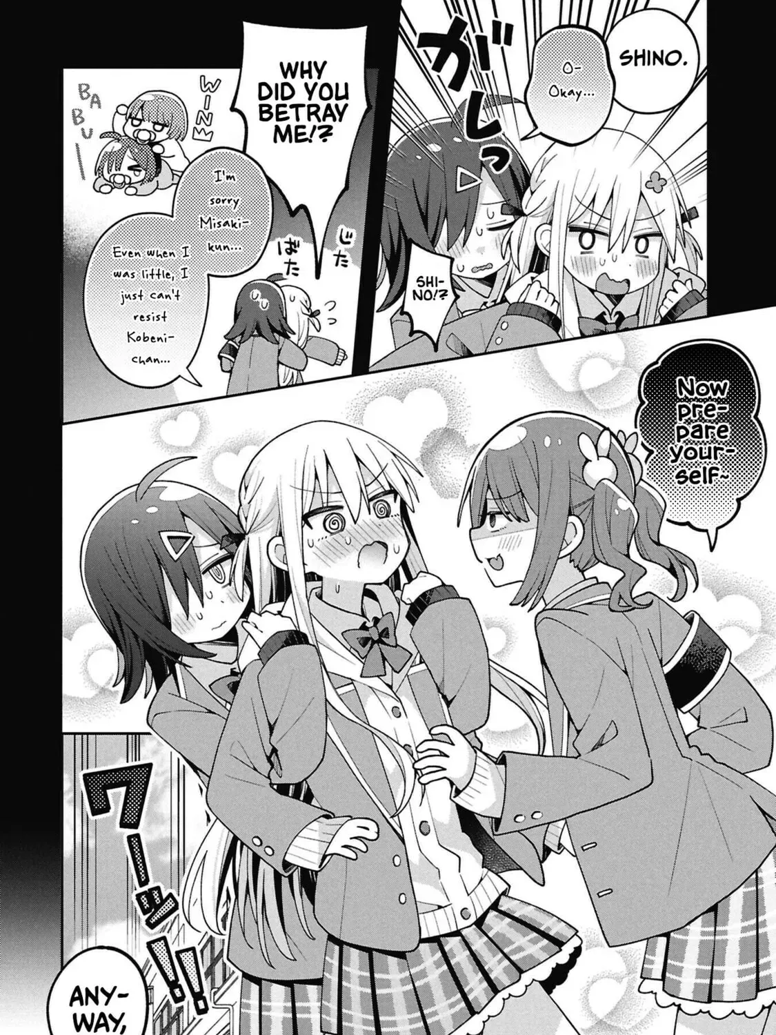 Misaki-kun wa Kouryaku-chara Janai Chapter 1.6 page 27 - 