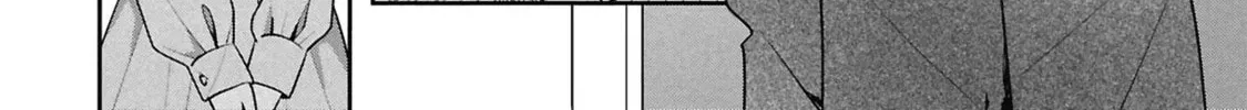 Misaki-kun wa Kouryaku-chara Janai Chapter 1.7 page 16 - 