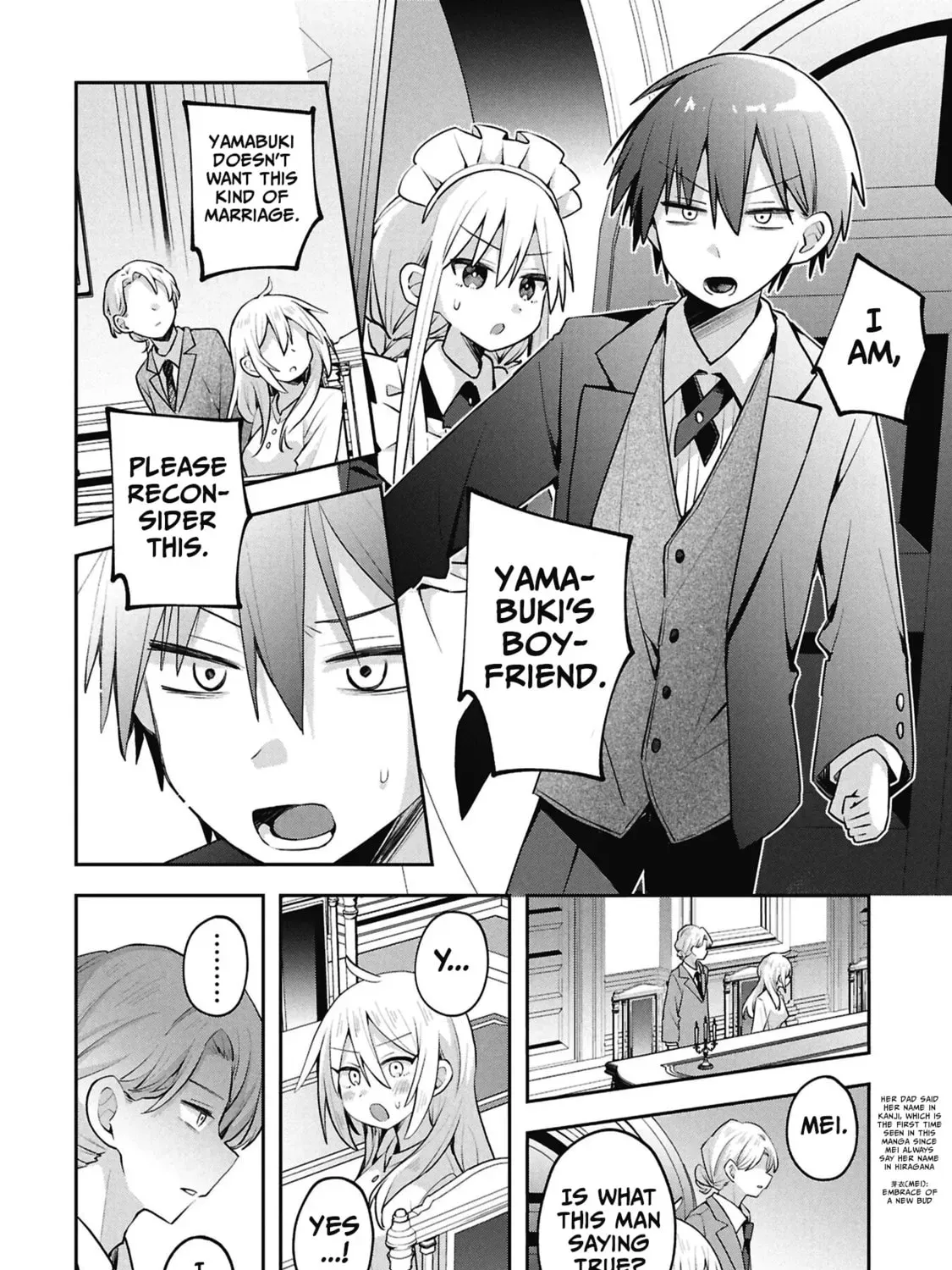 Misaki-kun wa Kouryaku-chara Janai Chapter 1.7 page 19 - 